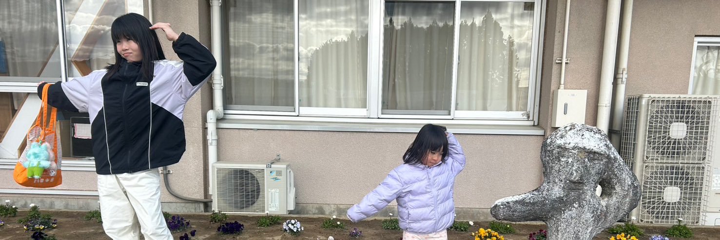 Raymond O'Donnell banner