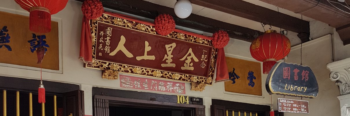 kensent's profile banner image