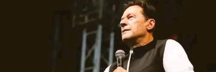 AazadPakistani's profile banner image