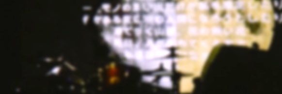 _stewtalk_'s profile banner image