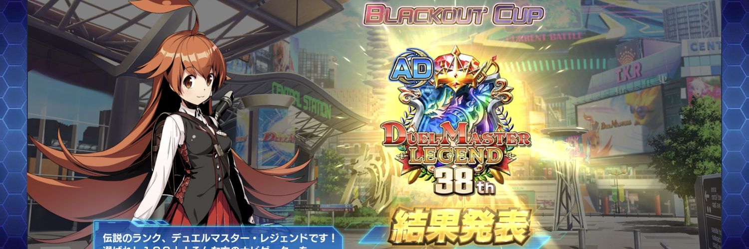 クリスピー୧⁠(⁠ ⁠˵⁠ ⁠°⁠ ⁠~⁠ ⁠°⁠ ⁠˵⁠ ⁠)⁠୨ banner