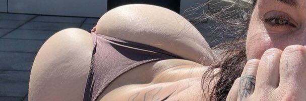 Rebecca james banner