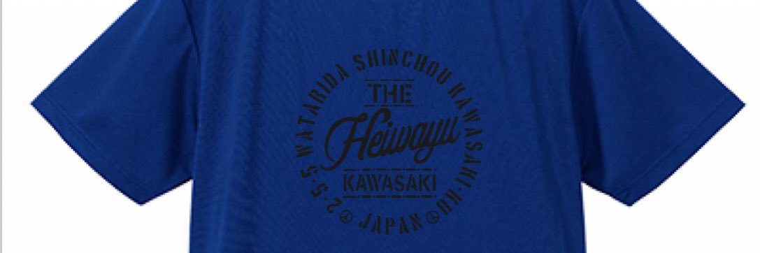 mitsu725584's profile banner image