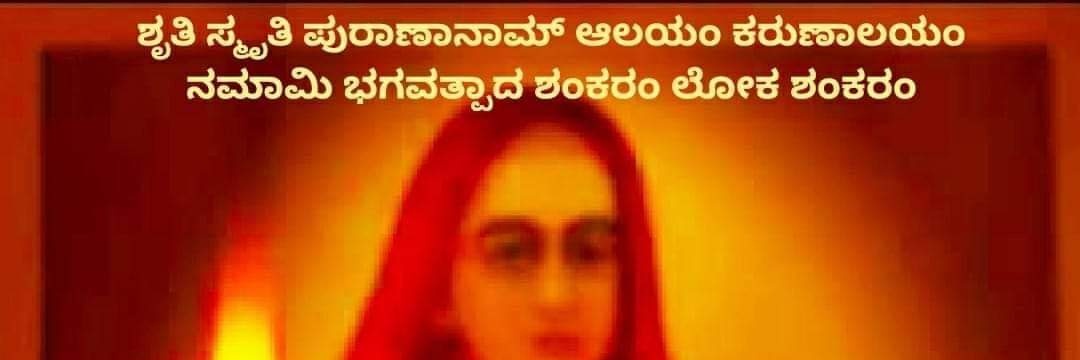 ಬೊಕುಳಮ್ಮ😁ಭಾರತದ ಪಕ್ಕಾ ಲೋಕಲ್ ದಿರ್ಸಲೆ ಮುಂಚಿ banner