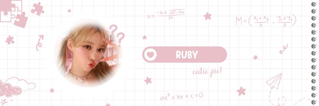 ⋆. 𐙚˚࿔ 𝐫𝐮𝐛𝐲 𝜗𝜚˚⋆ || backup banner