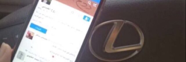 Na__g__la's profile banner image