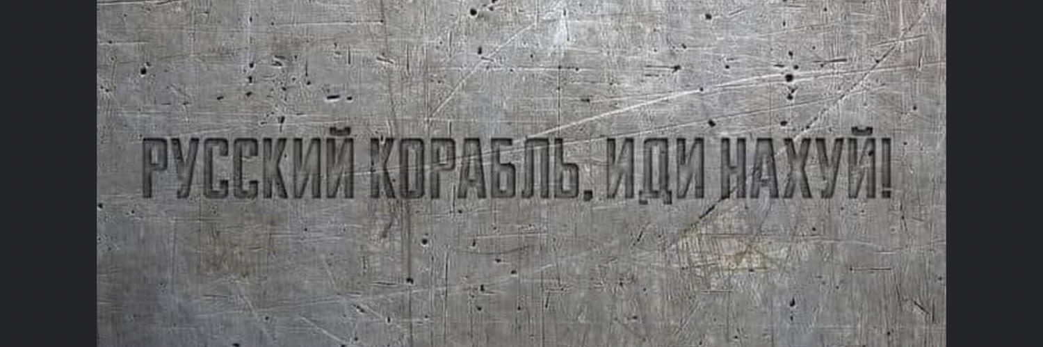 karska_dev's profile banner image