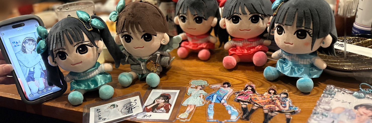 七夕生まれのあゆ🐩🔔🍞🎋 banner