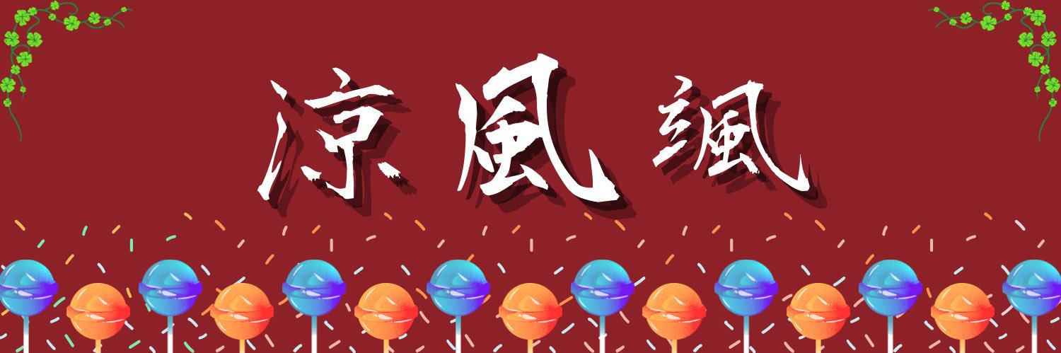 ggjjjaaaa's profile banner image