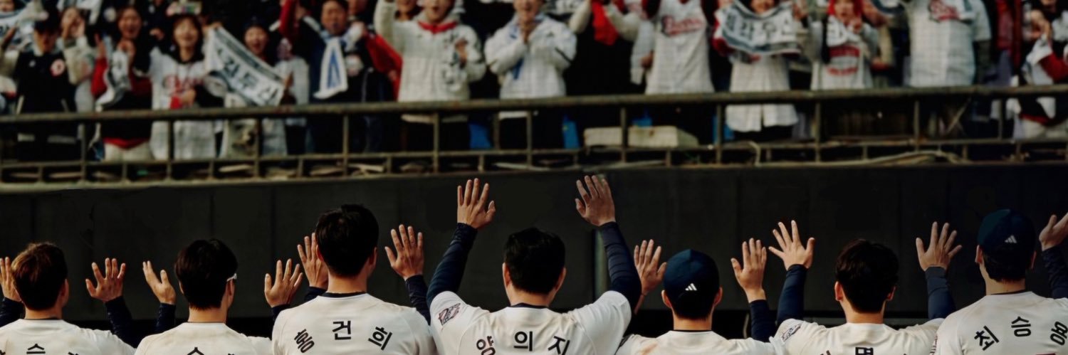 하이디🍀 banner