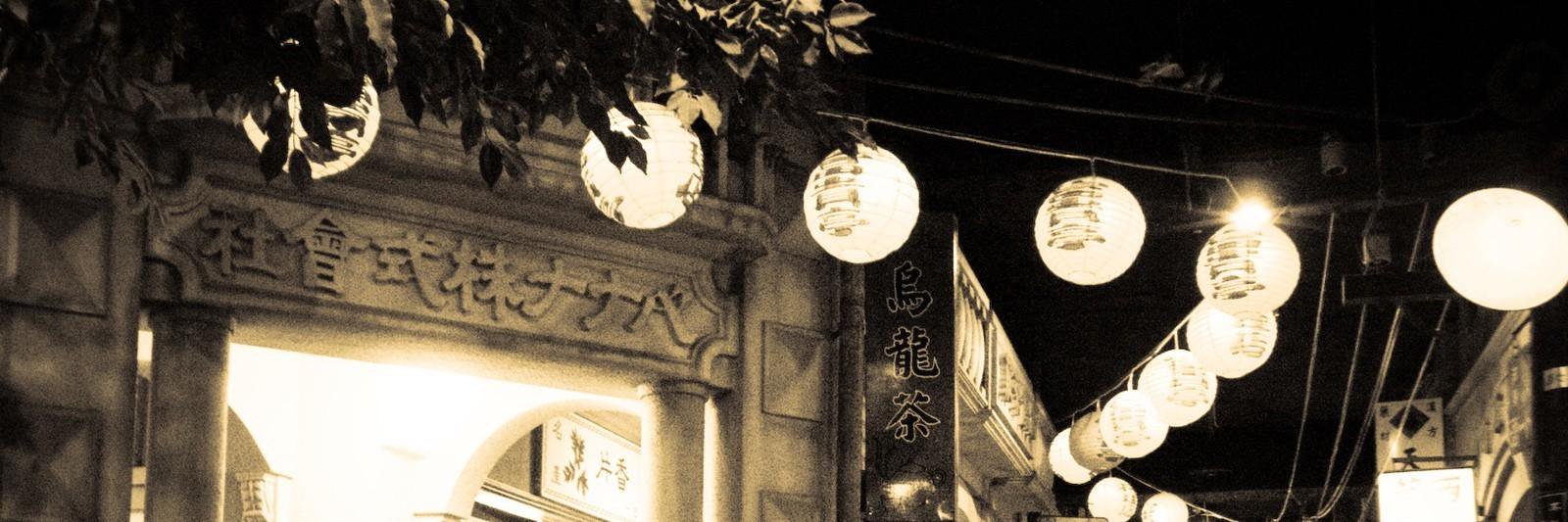 ml0410's profile banner image