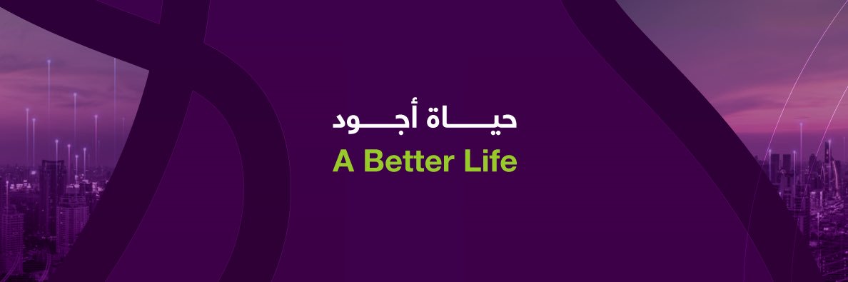 SmartCforumCare's profile banner image