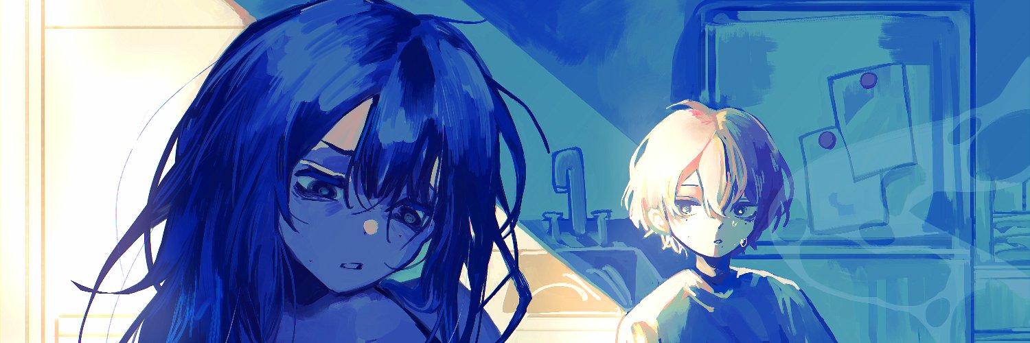 John's banner