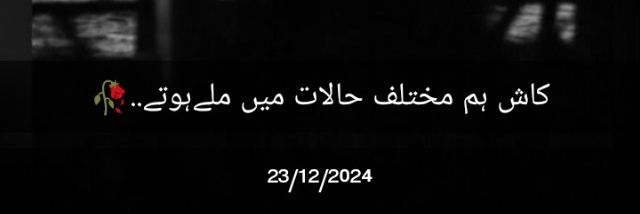 Namal... 🌼 banner