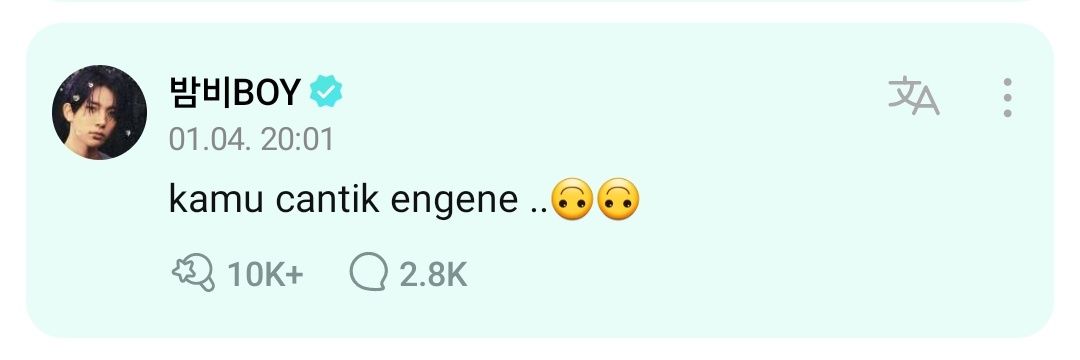 fa✨️enhypen is 7 banner