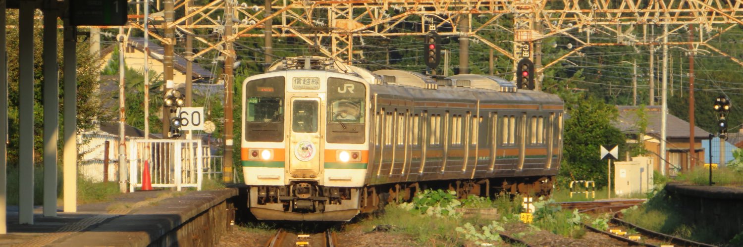 タウン/髙ｼﾏMODEL banner
