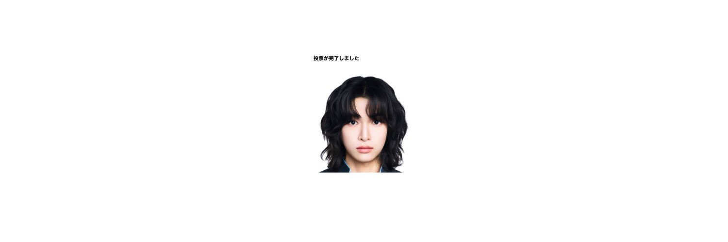 ˖ ࣪⊹ banner