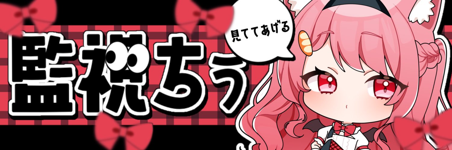 nigamaru2527's profile banner image