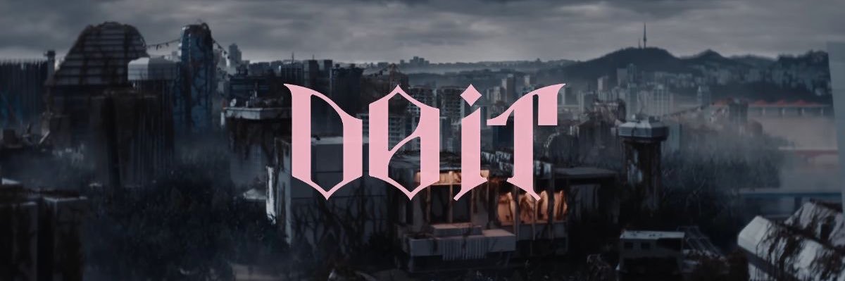 🐜☽☾🪶carolina (graceland too) banner