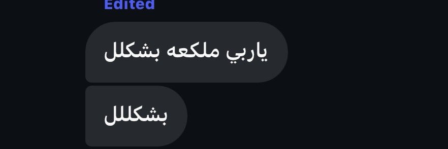 🧍🏻‍♀️ banner