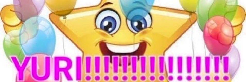 totally not fr banner