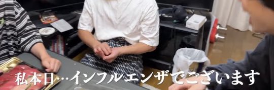 marakasupig's profile banner image