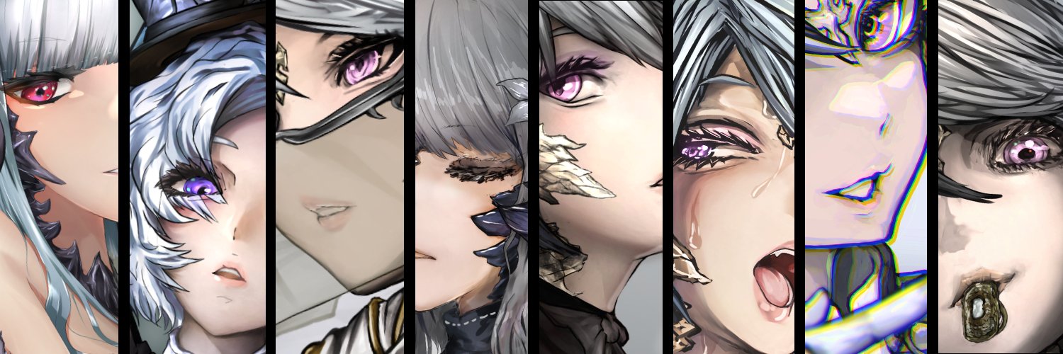 akubi7500's profile banner image