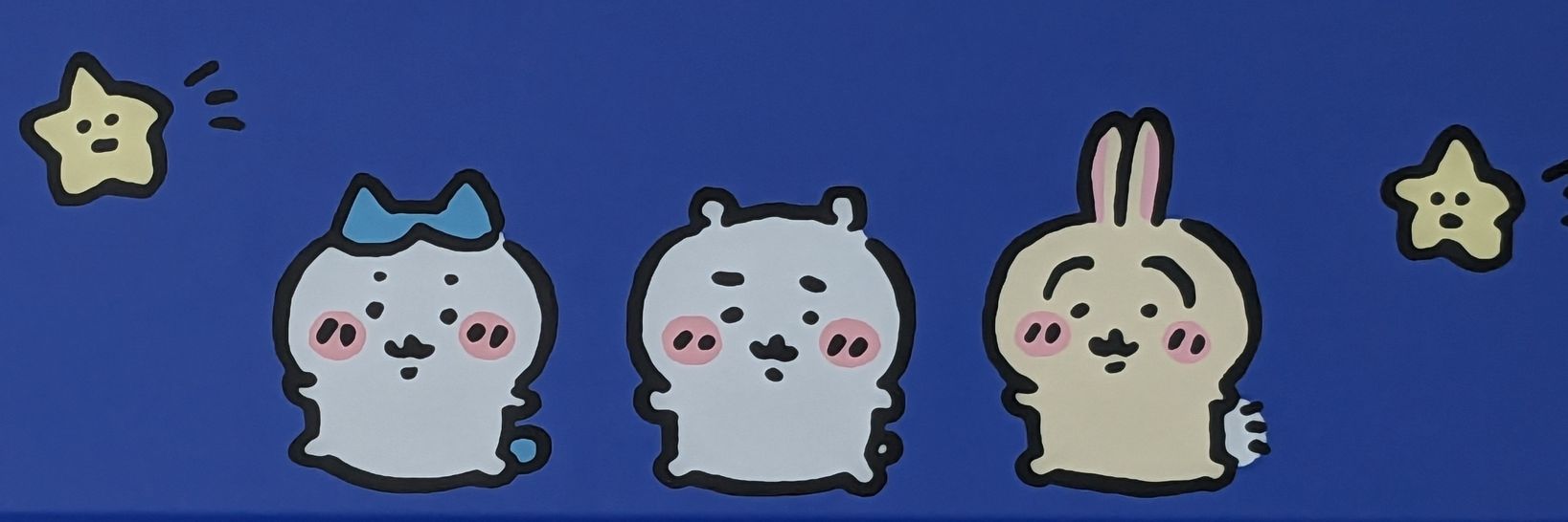 ちよ banner
