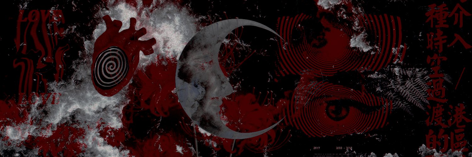 〝 𝐡𝐲͟𝖚͟𝖓͟𝖏͟𝖆͟𝖊͟. banner