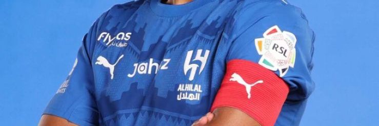 سعد banner