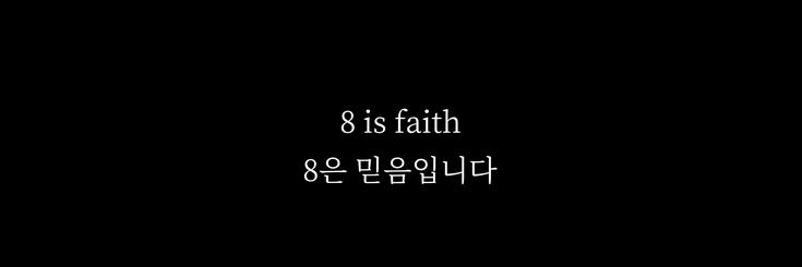🏷️ @bhngminho banner
