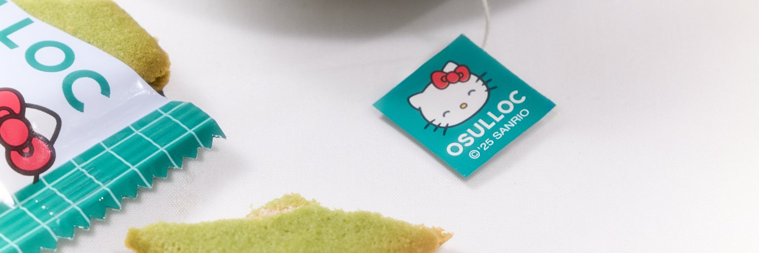 오설록 OSULLOC's banner