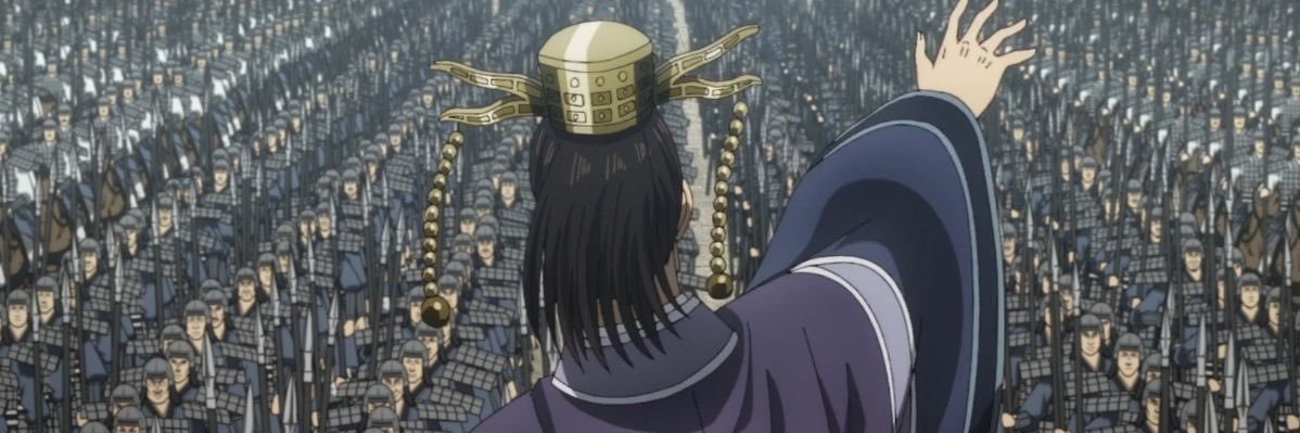 ShouHeiKun | السيد شوهيكن banner