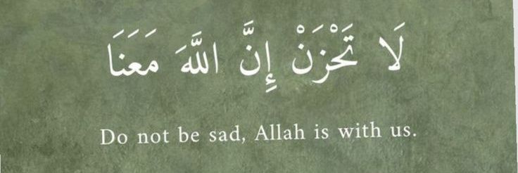 هُدىٰ 🦋 banner