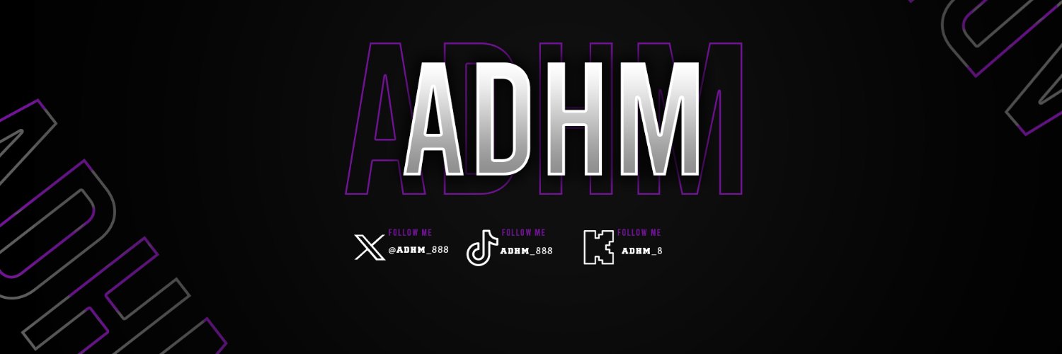 أَدْهَم - Adhm banner