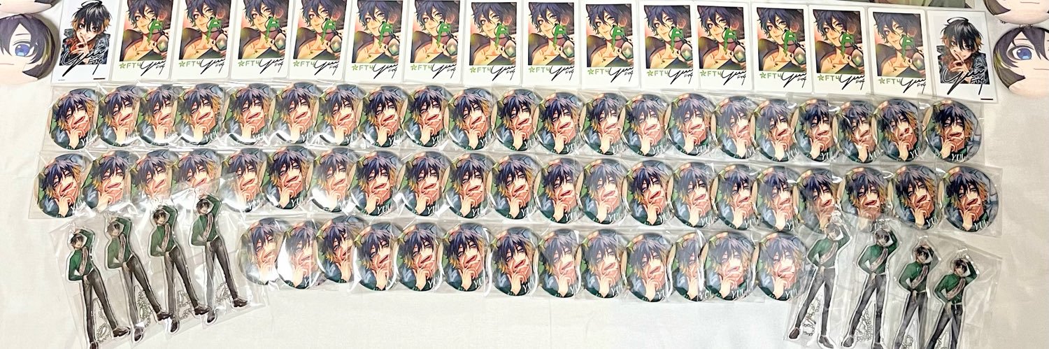 F【リトリン必読】 banner