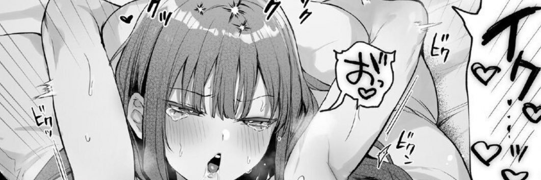 こと🐈 banner