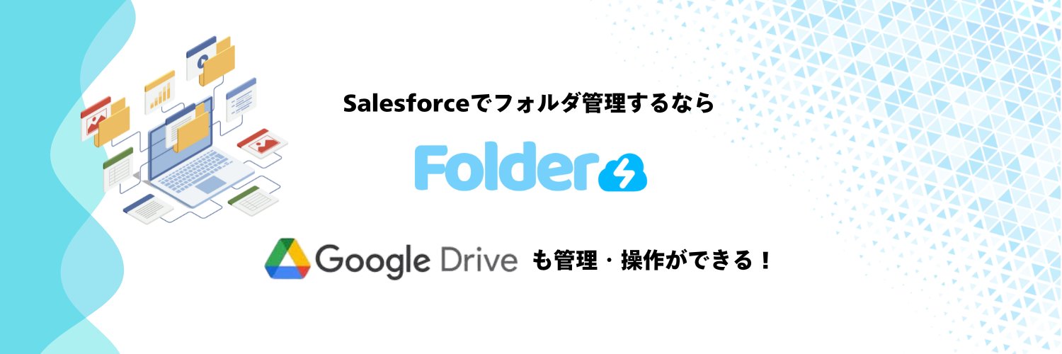 合同会社UndertheEdge banner