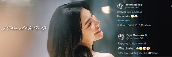 _ameena1 Profile Banner