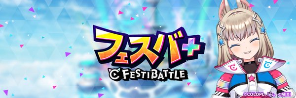 fesba_marion Profile Banner