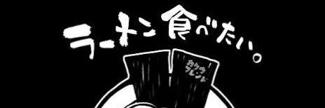 minium_'s profile banner image