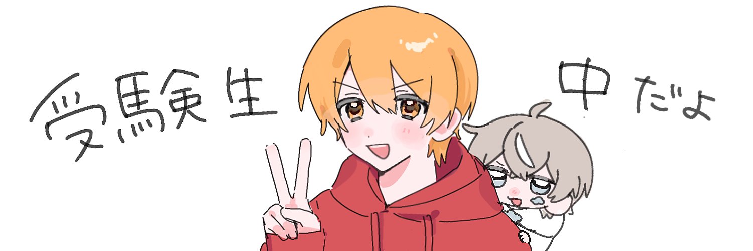 1cIoj's profile banner image