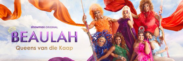 inapropriette Profile Banner