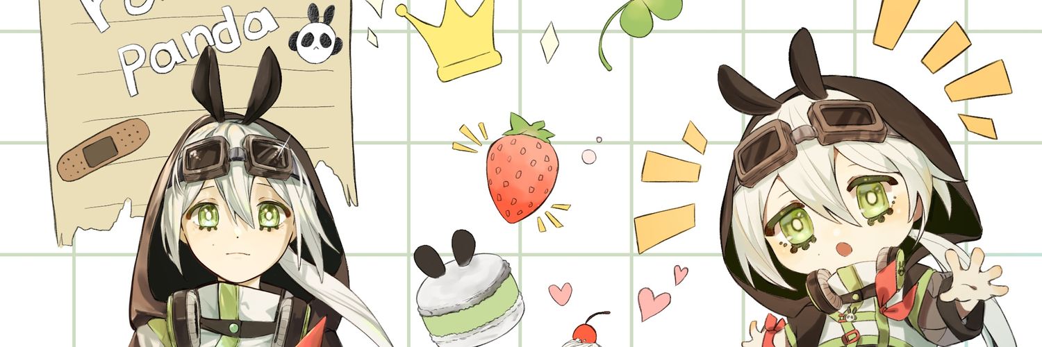 rabbitpanda1131's profile banner image