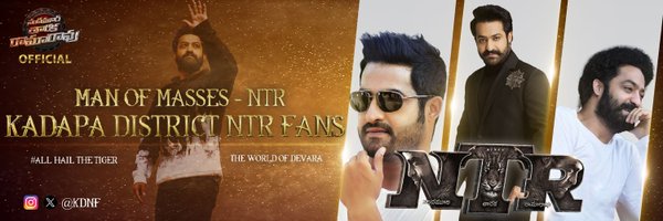 KDNTRF Profile Banner