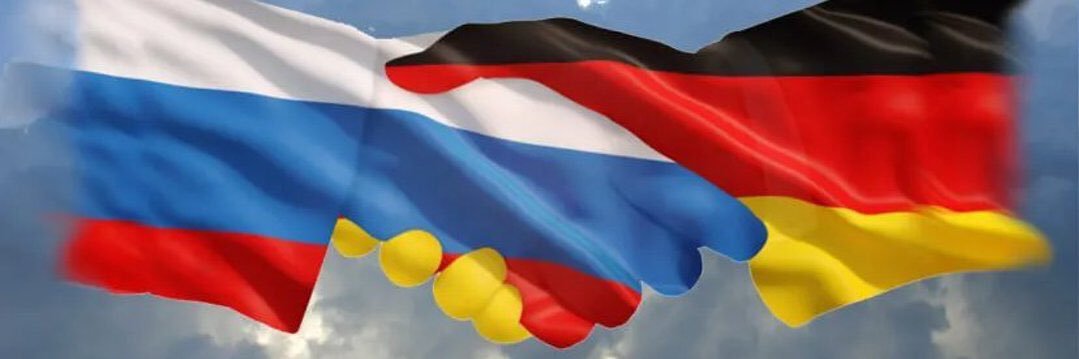 Hans Brunner 🇷🇺 🇩🇪 banner