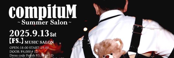 compitiuM2024 Profile Banner