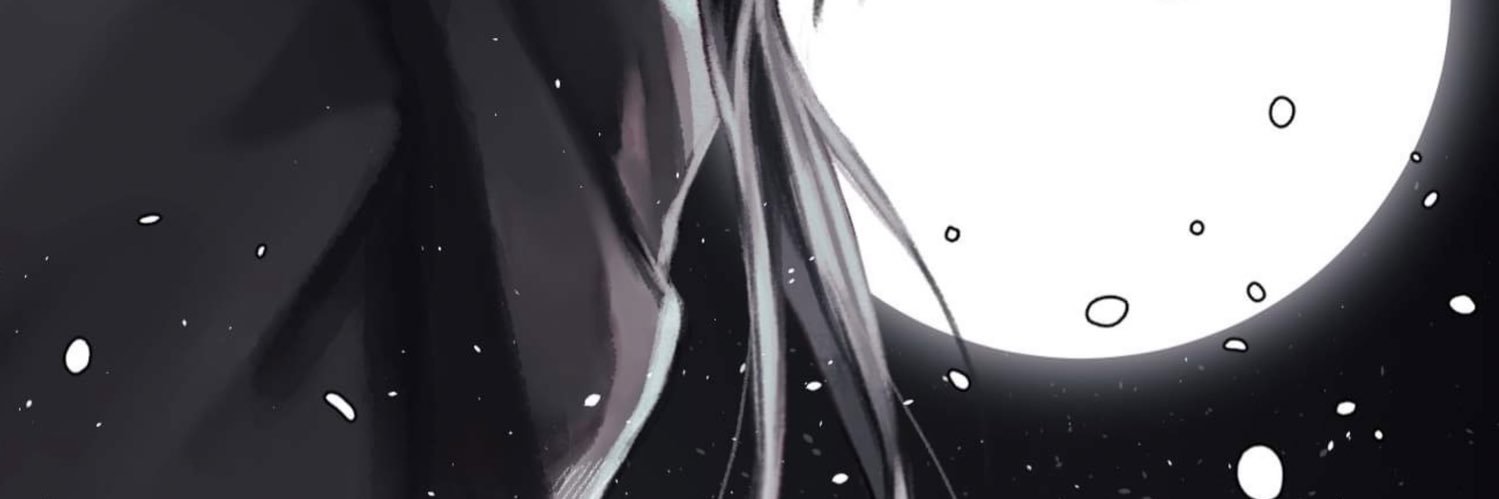 ⊹ Haku ⊹ banner