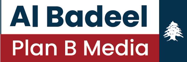AlBadeelPlan Profile Banner