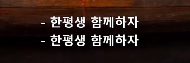 개향춘 banner
